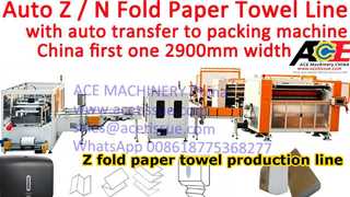 Lini Produksi Handuk Kertas Z Lipat 2900mm Sepenuhnya Otomatis Pertama di China | Laminasi + Transfer Otomatis t