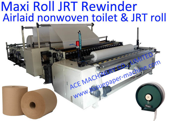 Fully Automatic 300mm Tissue Paper Machine