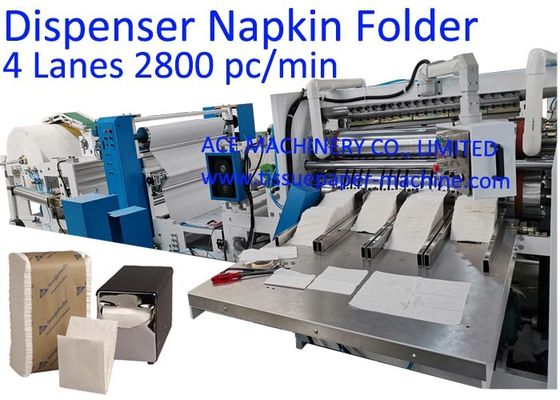 Four Lanes L Fold Napkin Tissue Paper Machine