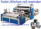 Point To Point Lamination 3000mm Automatic Toilet Paper Making Machine