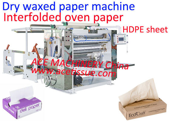 Mesin Interfolder Embossing Opsional Untuk Lembar Tisu Roti Interfolded 15 