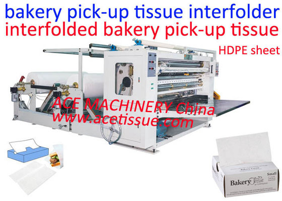 Folder Kertas Otomatis Interfolded Untuk Jaringan Roti Interfold Kraft Alami