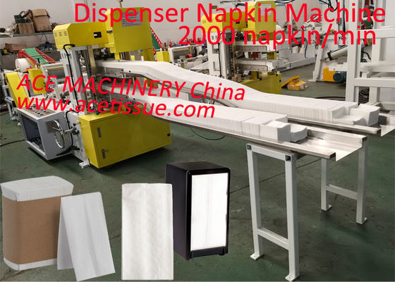 Taiwan Design 2 Lines Tallfold Dispenser Napkin Machine 2500pc/Min Dengan Pencetakan 2 Warna