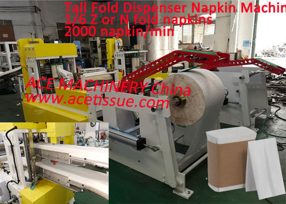 Mesin Pemroses Kertas Serbet Kecepatan Tinggi 2 Jalur Dengan Printing Embossing