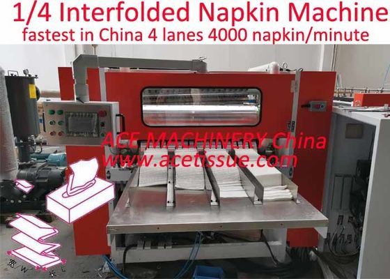 4 saluran / 4 jalur XP saling melipat Napkin Tissue Paper Machine untuk Produksi Desain Amerika
