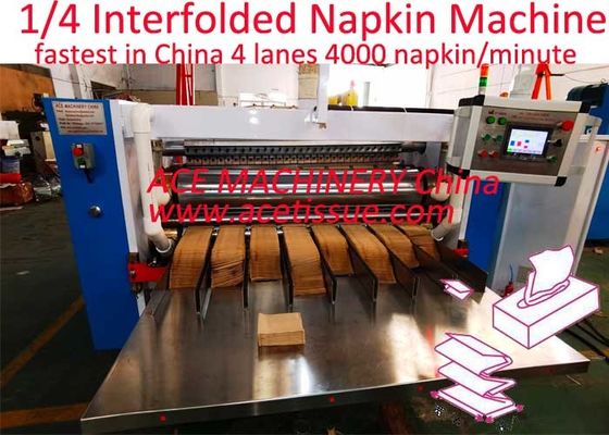 PLC dikendalikan XP interfold Napkin Tissue Paper Machine untuk ukuran yang disesuaikan dan lem laminasi