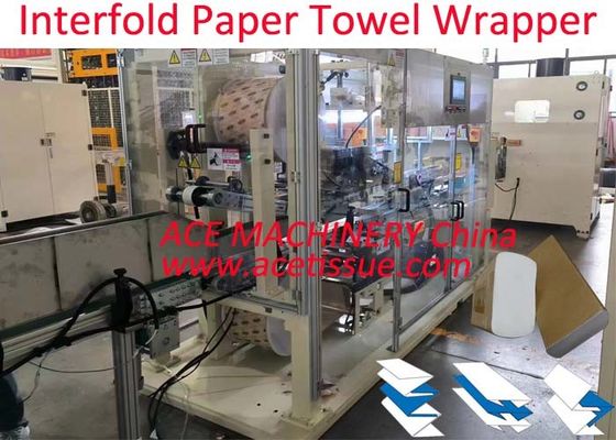 Advanced Glue System Tissue Paper Packing Machine for Interfolded Z Fold Hand Towel (Mesin Pengemasan Kertas Tisu Sistem Perekat Lanjutan untuk Hand Towel Z Lipat)