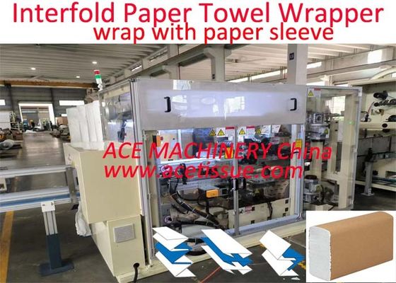 Touch Screen Z/M/V Fold Tissue Paper Packaging Machine dengan kertas kraft roll