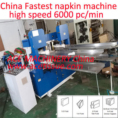 Speedy 4800 Napkins / menit Mesin Tissue Napkin Dengan Otomatisasi Penuh Transfer Untuk Packing