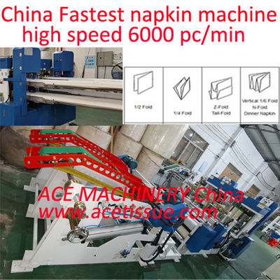Kecepatan 4800 Napkin Per Minute Napkin Printing Machine Mesin Napkin Interfold