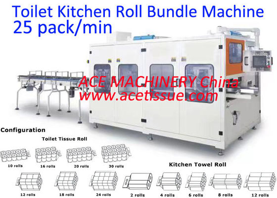 Multi Roll Size Tissue Paper Packing Machine dengan pemeliharaan yang mudah dan bahan baja karbon