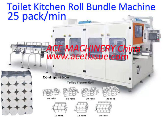 Mesin Kemasan Toilet Roll Bundle yang sepenuhnya otomatis