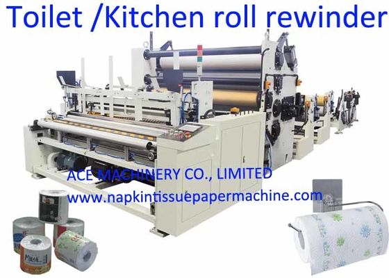 Mesin Handuk Dapur 250m / Min 2200mm