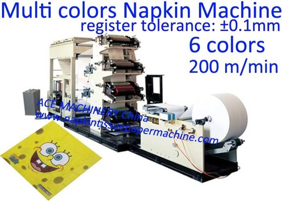 6 Warna Mesin Cetak Serbet Kertas Dijual Dengan Register Toleransi ± 0.1mm