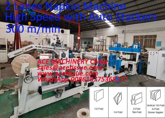 Kemasan Lini Produksi Serbet Lipat Seperempat Untuk Serbet Makan Siang